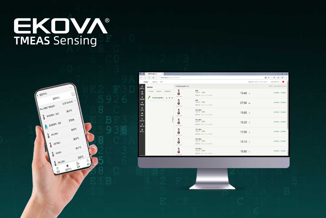 Tmeas Cloud溫度在線監測云平臺應用優勢